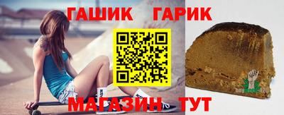 ешки Бийск