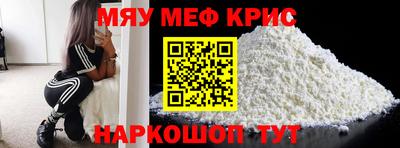 ГАЛЛЮЦИНОГЕННЫЕ ГРИБЫ Берёзовский