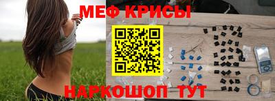 ешки Бузулук