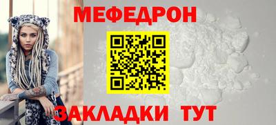 ГАЛЛЮЦИНОГЕННЫЕ ГРИБЫ Берёзовский