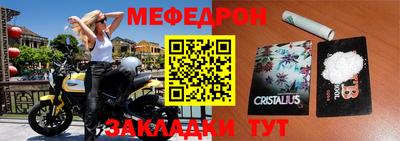 круглые Бугуруслан