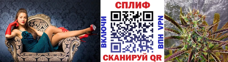 МАРИХУАНА ГИДРОПОН  ОМГ ОМГ ссылки  Волжск  цены наркотик 